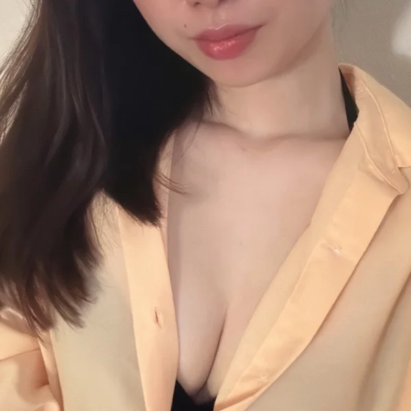 お得な