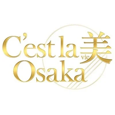 お店の特徴その2