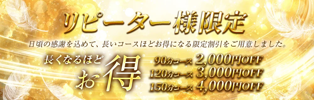 女神降臨
