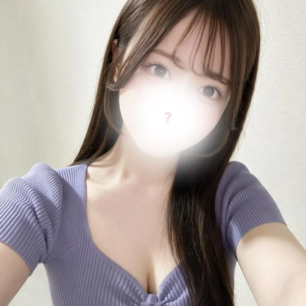いっぱい出して？