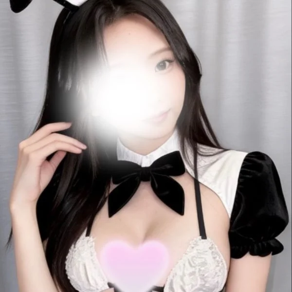 今日は特別♡