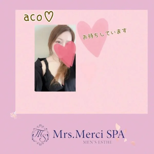 Aco🖤Mrs.Merci SPA