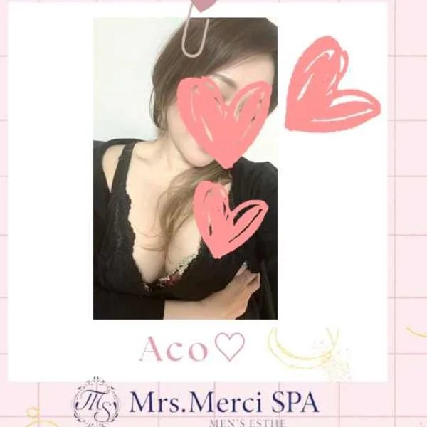 21日♡高槻ルーム