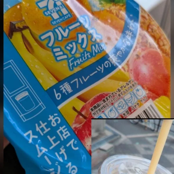 8/26(水)14時~新大阪でスタートします