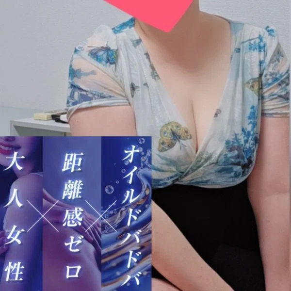 5/15(金)本日終了しました。ありがとうございました