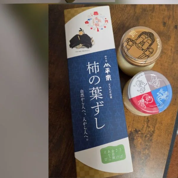 5/16(土)本日終了しました。ありがとうございました