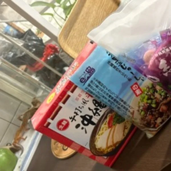 今日もありがとうございました😊