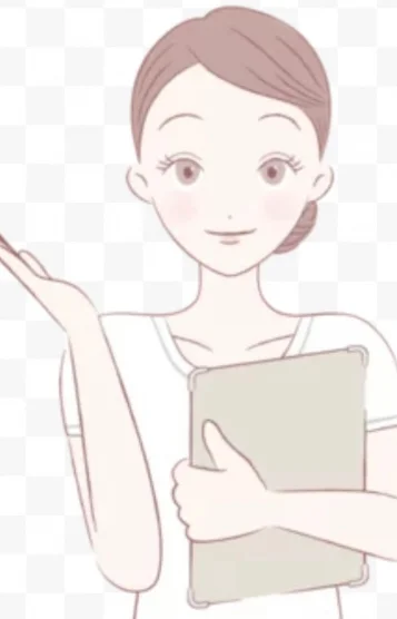 なな
