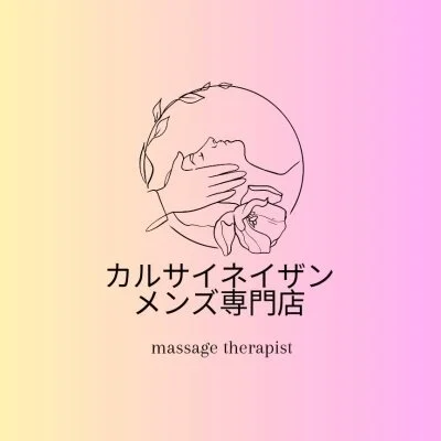 甲府カルサイネイザンメンズ専門店