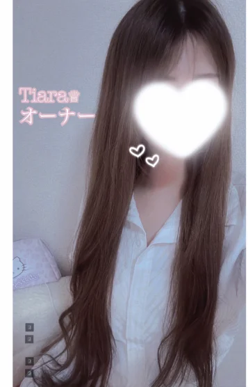 オーナー ふみか