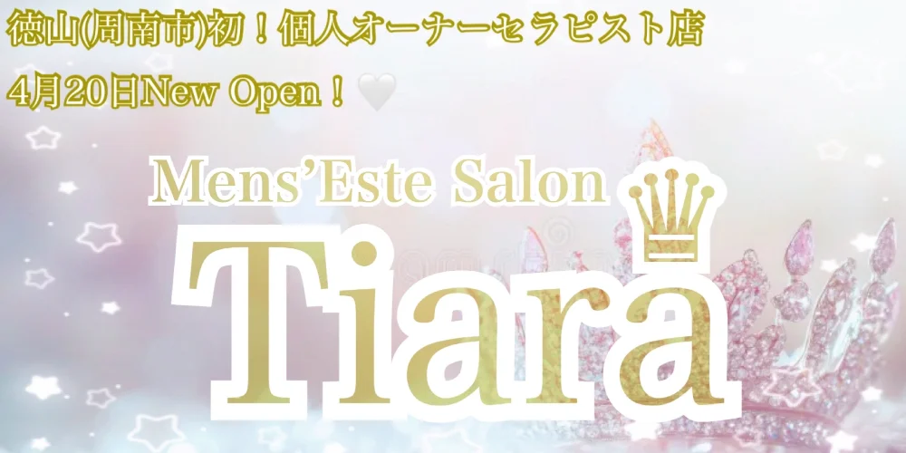 Tiara~ティアラ~