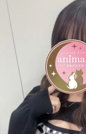 ゆい