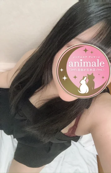 いちは