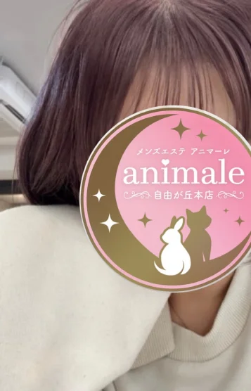 ありさ