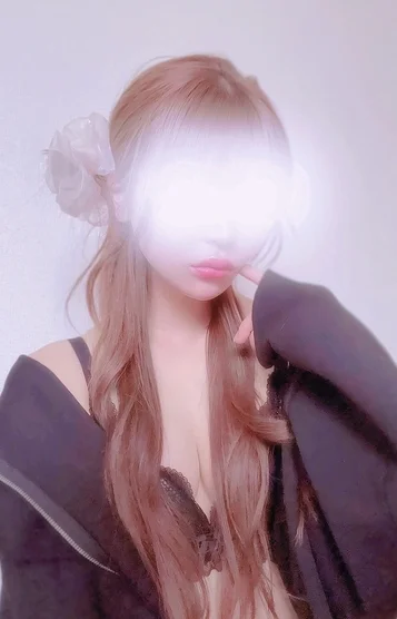 えま