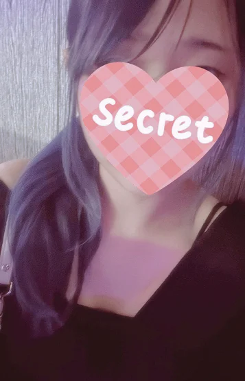 さら