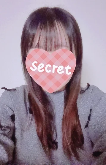 ゆず