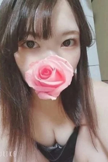 あるか