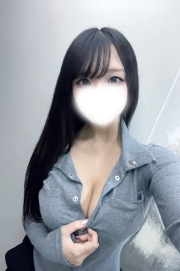 りん