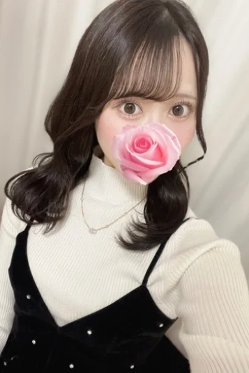 みる