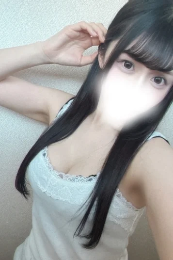 ふう