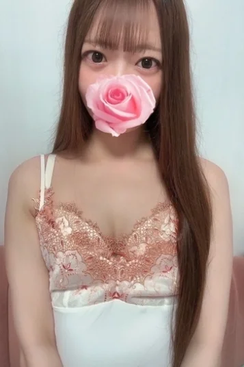 はな