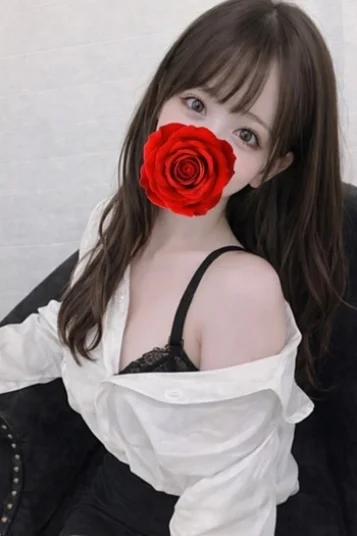 べる