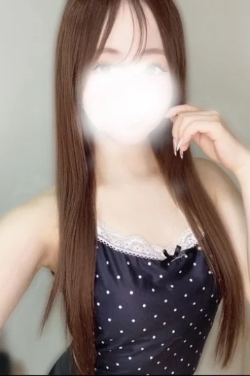いお