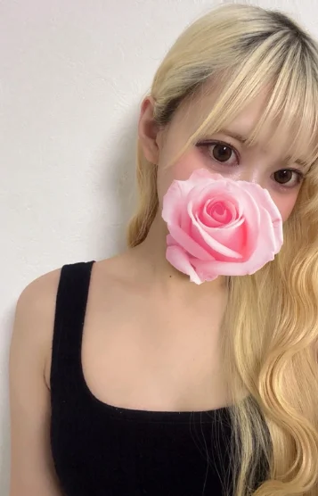 ゆうか