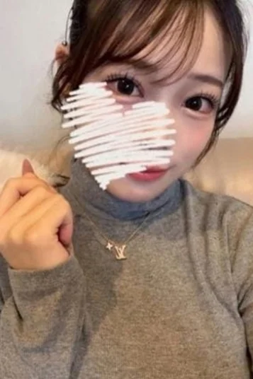 ふうな