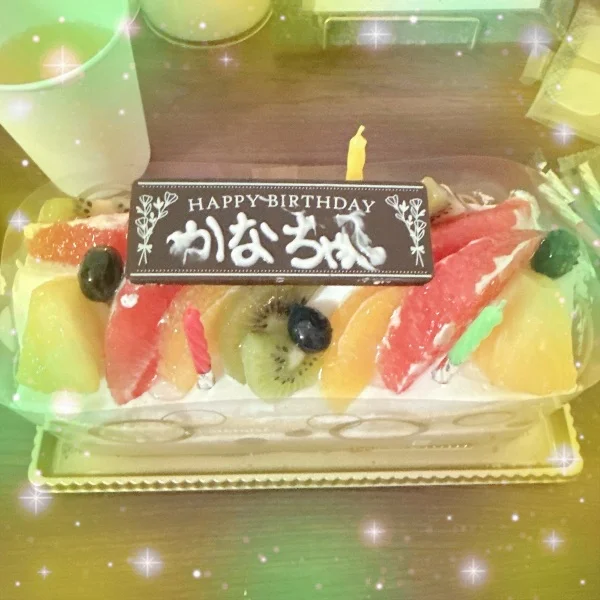 スペシャルありがとう💞