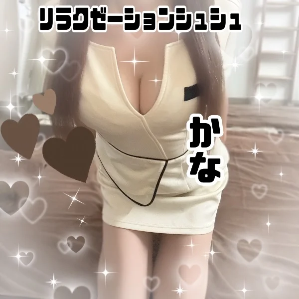 🈵明日明後日完売🈵