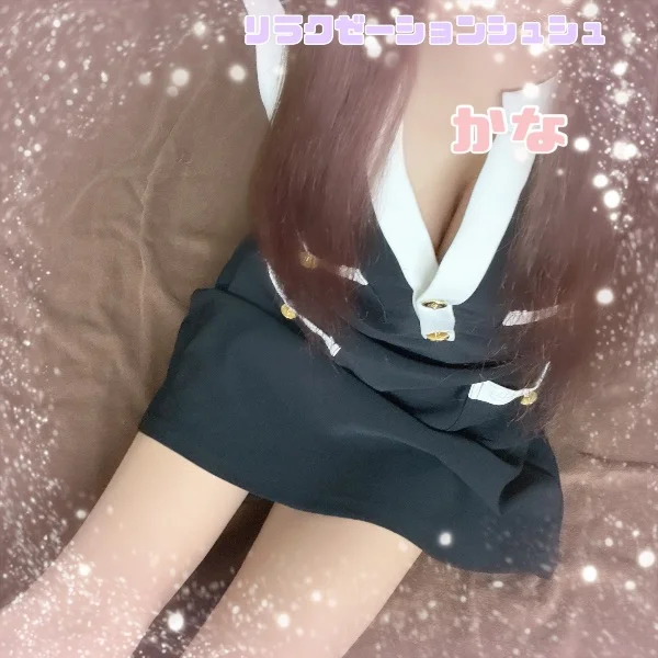 おはにょーん🌈ᵕ̈*