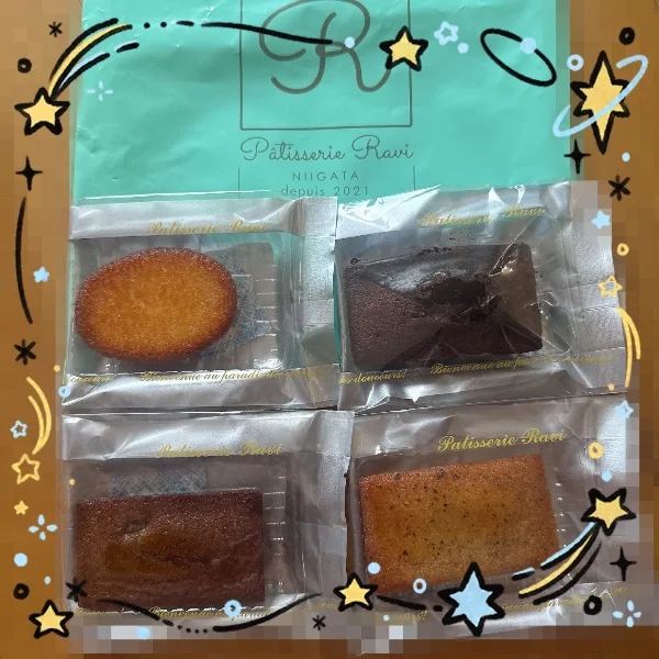 🈵本日完売🈵