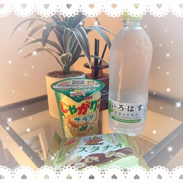 ありがとね🥰❤️