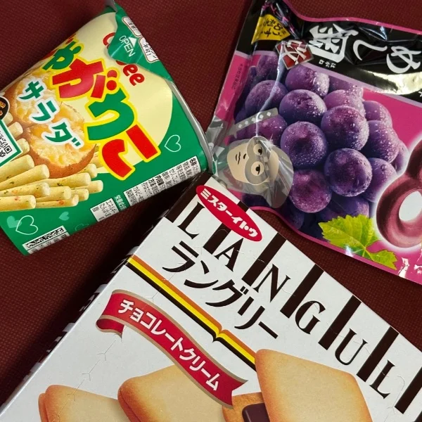 ありがとうございました💐