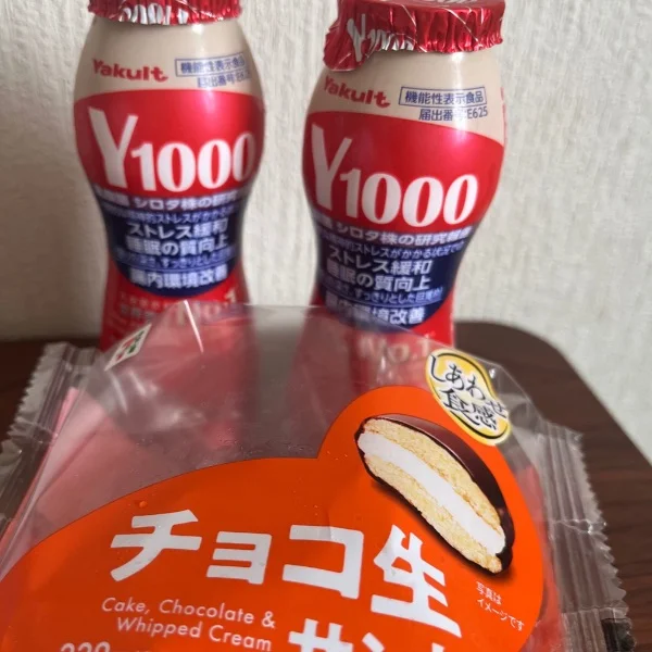 ありがとうございます🙂‍↕️♡
