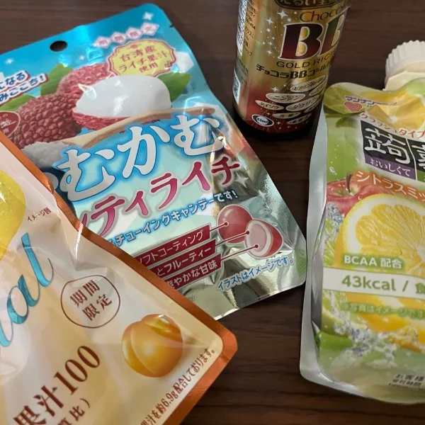 ありがとうございます☺️
