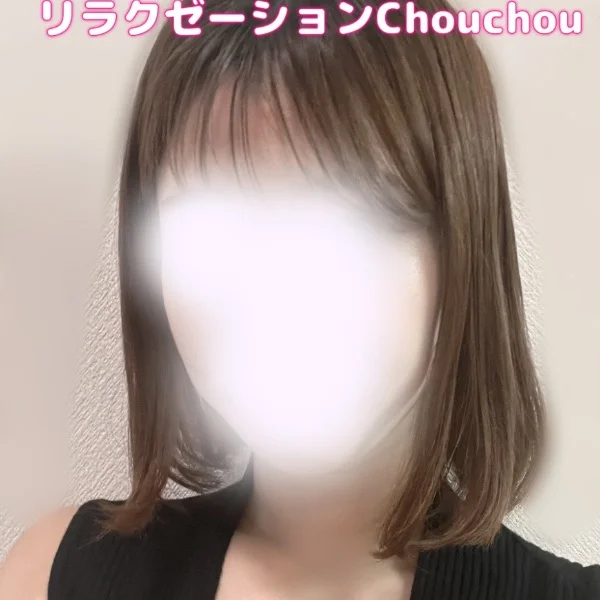 日々のお疲れを、ぜひシュシュで癒しませんか？☺️♡