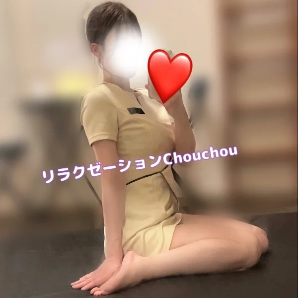 本日19時〜出勤