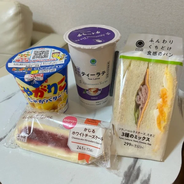 9月3日のお礼だよ〜🍀