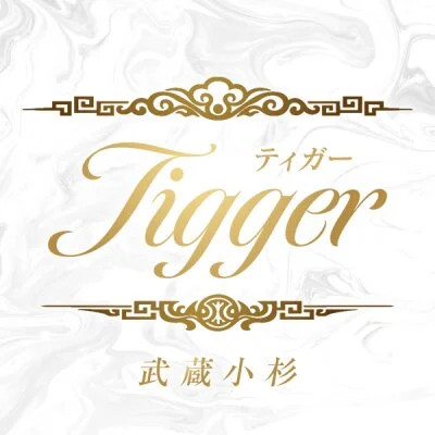 Tigger　武蔵小杉店