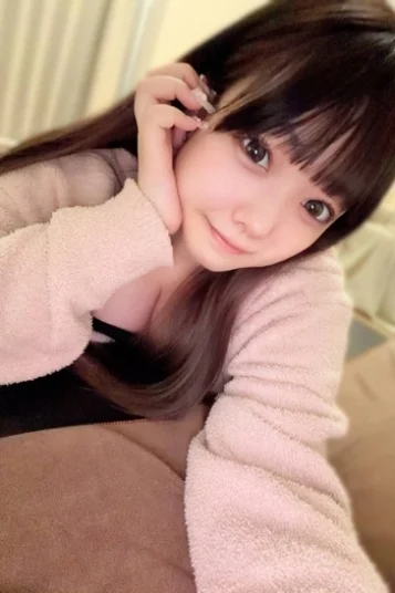るな