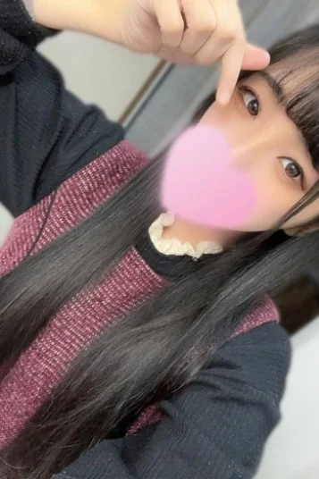 らん
