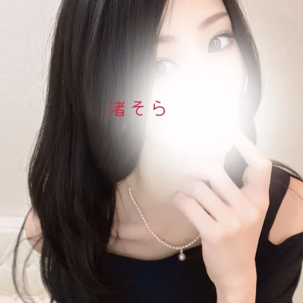 透明
