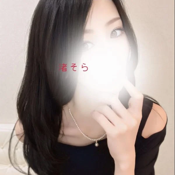 透明