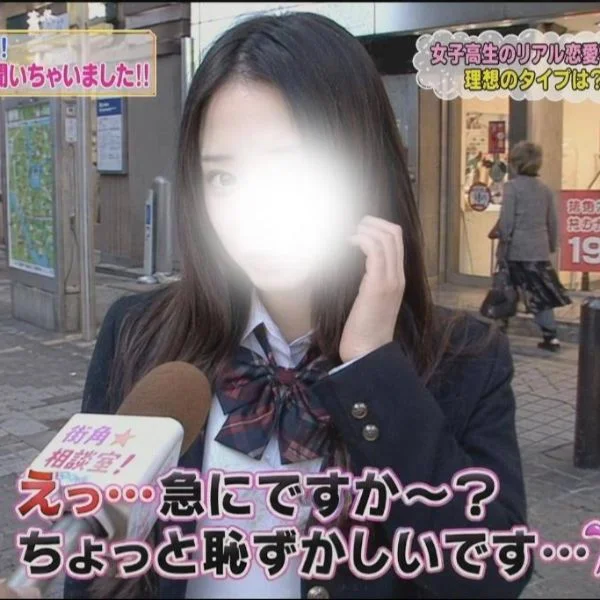 22:10〜