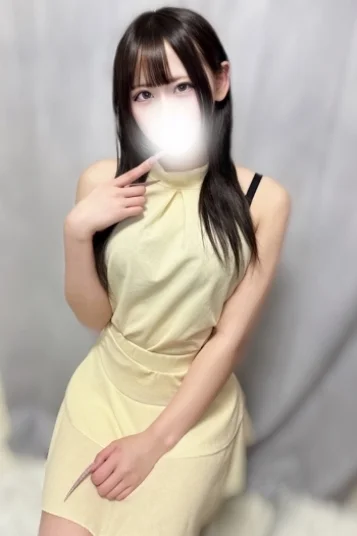 らん