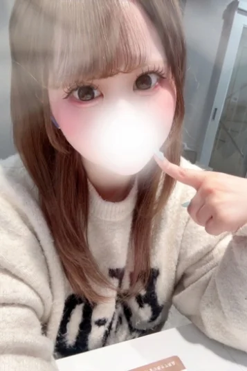 める
