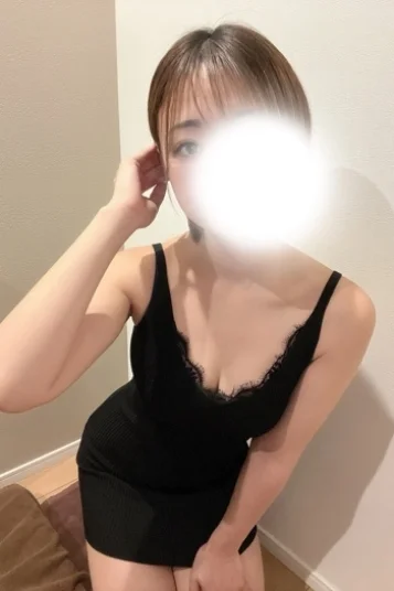 まり